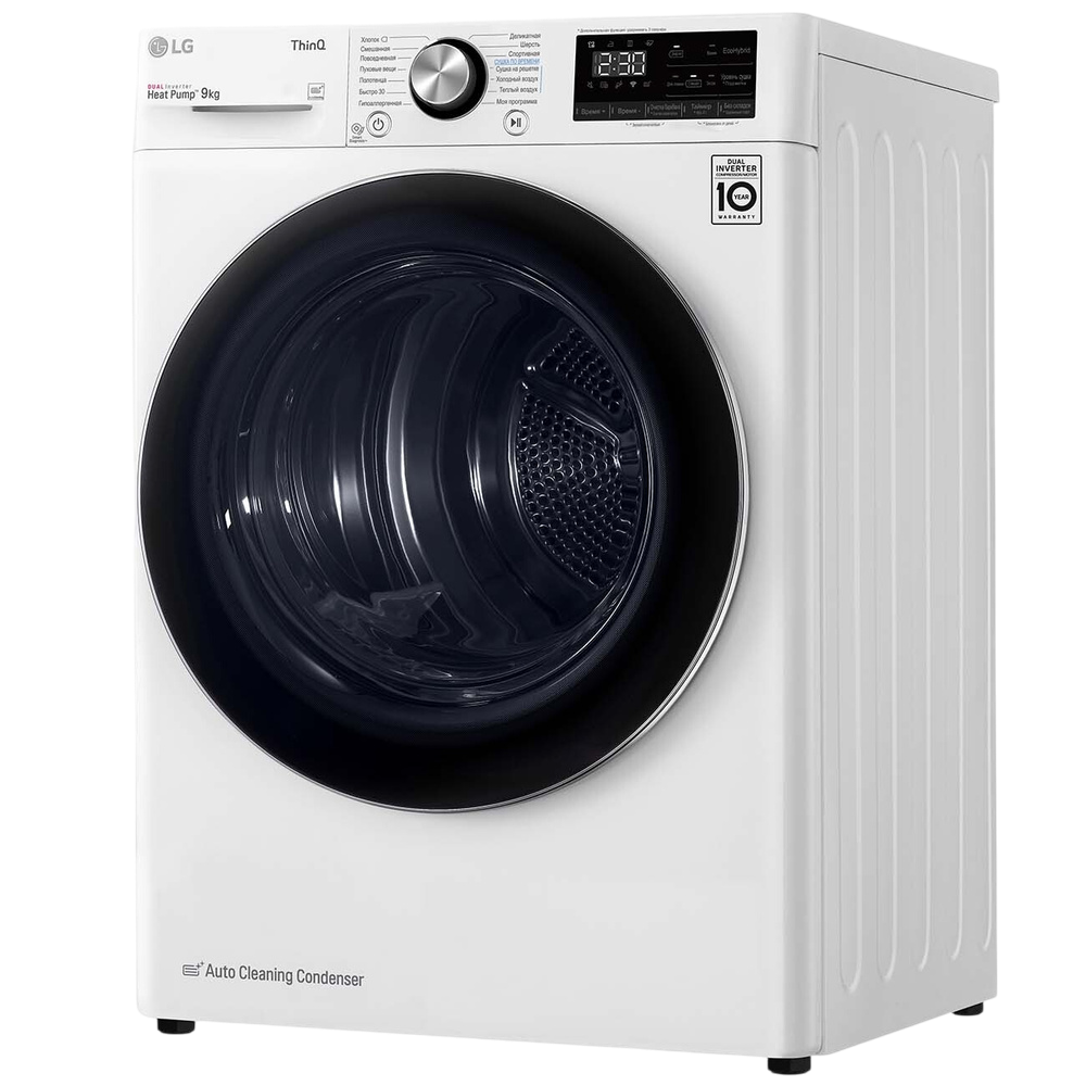 Ремонт DC90V3V6W