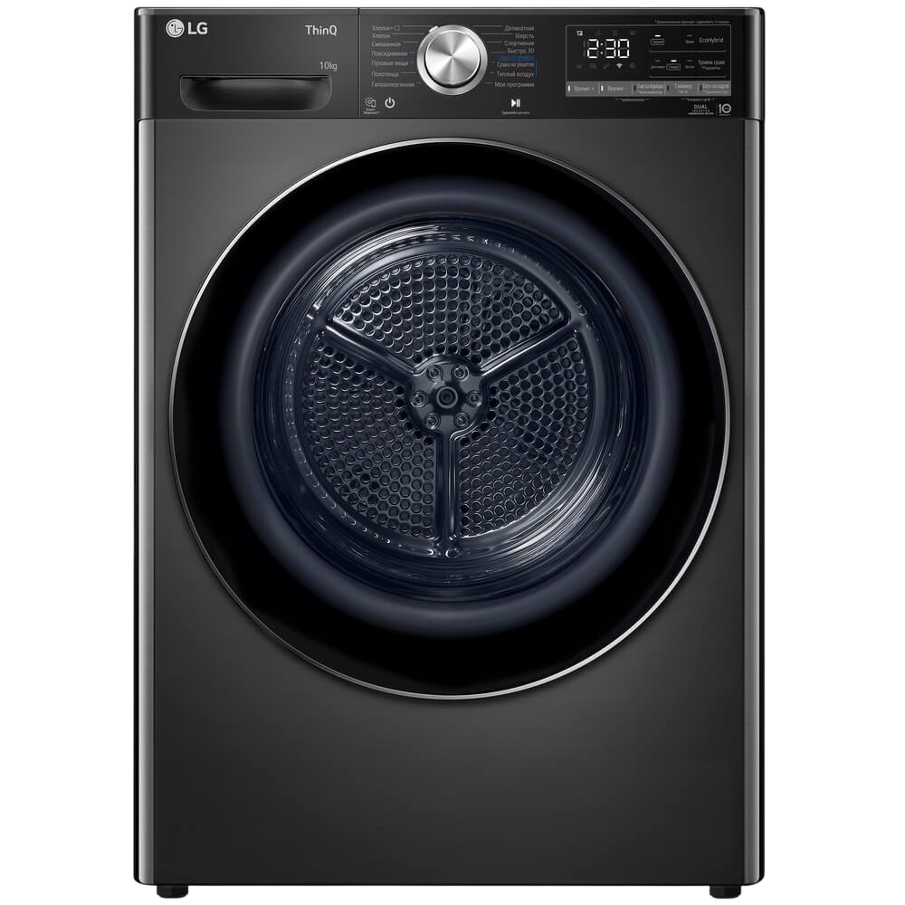 Ремонт WKEX200HBA